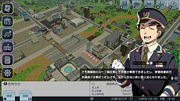 画像ギャラリー No.005のサムネイル画像 / Switch版「A列車で行こう はじまる観光計画」，アップデートを実施。シナリオコンテストの受賞6作品を公式シナリオに追加