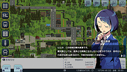 画像ギャラリー No.014のサムネイル画像 / Switch版「A列車で行こう はじまる観光計画」，アップデートを実施。シナリオコンテストの受賞6作品を公式シナリオに追加