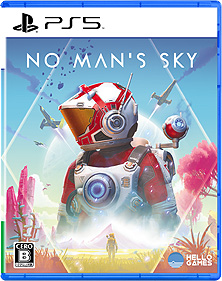画像ギャラリー No.002のサムネイル画像 / バンダイナムコ，「No Man’s Sky」のPS5，Switch向けパッケージ版を10月6日に発売へ。予約受付は本日より順次開始