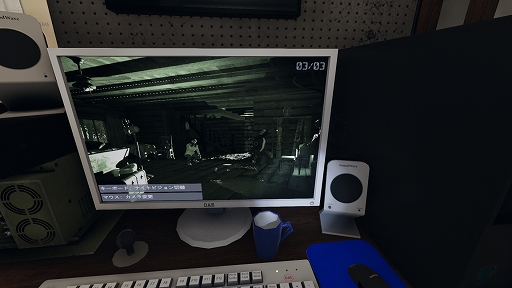 画像ギャラリー No.020のサムネイル画像 / 怖いけどやめられないホラーゲーム「Phasmophobia」プレイガイド。何をしたらいいの？　を解決する新米調査員へのアドバイスを紹介