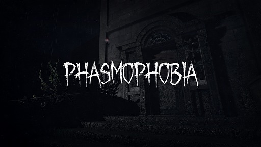 画像ギャラリー No.002のサムネイル画像 / 人気ホラーゲーム「Phasmophobia」，映画化プロジェクトを正式発表。ホラー映画制作会社BlumhouseとAtomic Monsterの共同制作