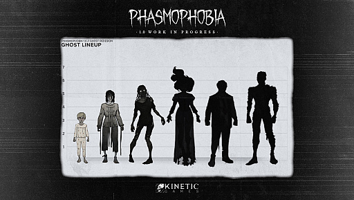 画像ギャラリー No.004のサムネイル画像 / 「Phasmophobia」1.0で幽霊をより“幽霊らしい”存在へ。開発陣に音響刷新と世界の謎を深めるアップデート，“見えない怖さ”への考えを聞いた
