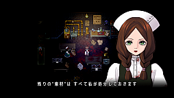 画像ギャラリー No.003のサムネイル画像 / 「Mad Father」のリメイク版がPC/Switch向けに本日配信。狂気の実験が行われる館で，突如起こった異変の秘密を解き明かすホラーADV