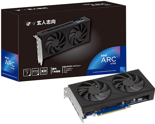 画像ギャラリー No.002のサムネイル画像 / 約2万2000円で買えるエントリーGPU「Intel Arc A750」搭載カードが玄人志向から7月中旬に発売