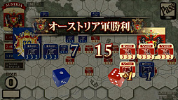 画像ギャラリー No.014のサムネイル画像 / 「オーストリア戦役」，キャンペーンシナリオ“ドナウ戦役”が追加