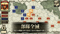 画像ギャラリー No.017のサムネイル画像 / 「オーストリア戦役」，キャンペーンシナリオ“ドナウ戦役”が追加