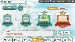 画像ギャラリー No.032のサムネイル画像 / 「乙女チック4Gamer」第285回：「金色のコルダ スターライトオーケストラ」を特集。世界一のオーケストラを目指し旅をする育成SLG