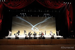 画像ギャラリー No.012のサムネイル画像 / スタオケメンバーが不良に!?　抱腹絶倒のドラマやクラシック生演奏で配信開始をお祝いした「金色のコルダ スターライトオーケストラ 1st Festival」昼の部をレポート