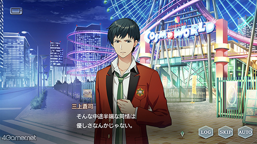 画像ギャラリー No.007のサムネイル画像 / 「スタオケ」ストーリーのすすめ♪　イベント“陽だまりの思い出”＆“スタオケでおでかけ！GWキャンペーン”を紹介