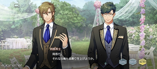 画像ギャラリー No.002のサムネイル画像 / 「スタオケ」6月のイベントストーリーを紹介♪　夢のような結婚式を疑似体験する“Music and the Bridal Kiss”