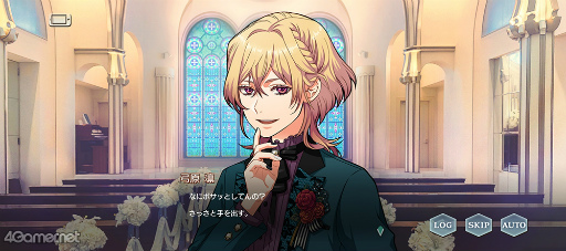 画像ギャラリー No.005のサムネイル画像 / 「スタオケ」6月のイベントストーリーを紹介♪　夢のような結婚式を疑似体験する“Music and the Bridal Kiss”