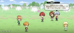 画像ギャラリー No.016のサムネイル画像 / 「スタオケ」6月のイベントストーリーを紹介♪　夢のような結婚式を疑似体験する“Music and the Bridal Kiss”
