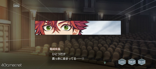 画像ギャラリー No.007のサムネイル画像 / 「スタオケ」7月のイベントストーリーを紹介♪　背筋も凍る本格ホラー“納涼！ 肝試し 作曲家Cの肖像”