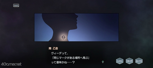 画像ギャラリー No.014のサムネイル画像 / 「スタオケ」7月のイベントストーリーを紹介♪　背筋も凍る本格ホラー“納涼！ 肝試し 作曲家Cの肖像”