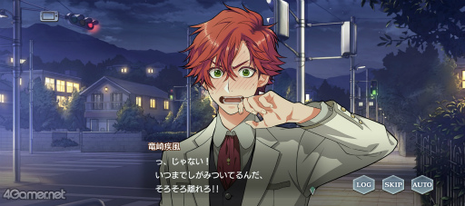 画像ギャラリー No.019のサムネイル画像 / 「スタオケ」7月のイベントストーリーを紹介♪　背筋も凍る本格ホラー“納涼！ 肝試し 作曲家Cの肖像”
