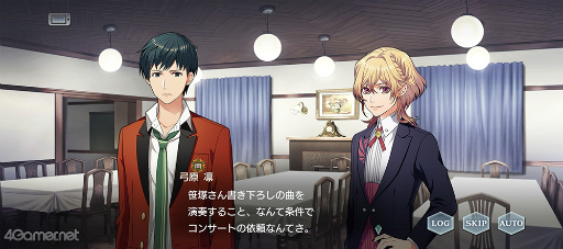 画像ギャラリー No.001のサムネイル画像 / 「スタオケ」8月のイベントストーリーを紹介♪　豪華リゾートからの無人島!?　天国と地獄の“SPLASH！　サマー・サバイバル”