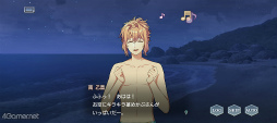 画像ギャラリー No.010のサムネイル画像 / 「スタオケ」8月のイベントストーリーを紹介♪　豪華リゾートからの無人島!?　天国と地獄の“SPLASH！　サマー・サバイバル”