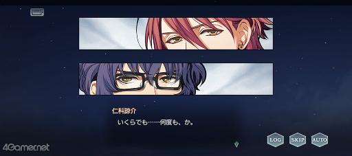 画像ギャラリー No.017のサムネイル画像 / 「スタオケ」8月のイベントストーリーを紹介♪　豪華リゾートからの無人島!?　天国と地獄の“SPLASH！　サマー・サバイバル”