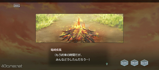 画像ギャラリー No.017のサムネイル画像 / 「スタオケ」イベントストーリー“間奏曲 未完成のスコア”を紹介。光属性・竜崎に悪意が忍び寄るとき，刑部の計略が成る!!