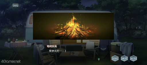 画像ギャラリー No.027のサムネイル画像 / 「スタオケ」イベントストーリー“間奏曲 未完成のスコア”を紹介。光属性・竜崎に悪意が忍び寄るとき，刑部の計略が成る!!