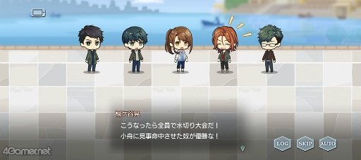 画像ギャラリー No.012のサムネイル画像 / 「スタオケ」イベントストーリー“変奏曲 遠く懐かしきカレー”を紹介。探しものは香辛料ですか？　夢の中のインドで極上スパイシー体験