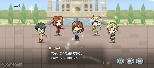 画像ギャラリー No.021のサムネイル画像 / 「スタオケ」イベントストーリー“変奏曲 遠く懐かしきカレー”を紹介。探しものは香辛料ですか？　夢の中のインドで極上スパイシー体験
