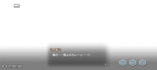 画像ギャラリー No.022のサムネイル画像 / 「スタオケ」イベントストーリー“変奏曲 遠く懐かしきカレー”を紹介。探しものは香辛料ですか？　夢の中のインドで極上スパイシー体験