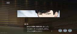 画像ギャラリー No.011のサムネイル画像 / 「スタオケ」，“誰も見逃してはならぬ”イベスト最高峰の“Music and the Fatal Ring”を紹介。心が疲れた時こそ体験してほしい，癒しとトキメキ