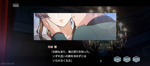 画像ギャラリー No.018のサムネイル画像 / 「スタオケ」，“誰も見逃してはならぬ”イベスト最高峰の“Music and the Fatal Ring”を紹介。心が疲れた時こそ体験してほしい，癒しとトキメキ