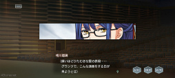 画像ギャラリー No.039のサムネイル画像 / 「スタオケ」，“誰も見逃してはならぬ”イベスト最高峰の“Music and the Fatal Ring”を紹介。心が疲れた時こそ体験してほしい，癒しとトキメキ