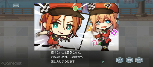 画像ギャラリー No.016のサムネイル画像 / 「スタオケ」イベスト“変奏曲 ミュージック・フィーバー”を紹介。夢の世界はフリーダム＆フリーダム！　壊れそうなジュークボックスの輝きを集めて