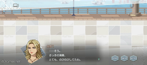画像ギャラリー No.017のサムネイル画像 / 「スタオケ」イベスト“変奏曲 ミュージック・フィーバー”を紹介。夢の世界はフリーダム＆フリーダム！　壊れそうなジュークボックスの輝きを集めて