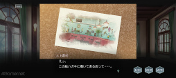 画像ギャラリー No.026のサムネイル画像 / 「スタオケ」イベスト“変奏曲 ミュージック・フィーバー”を紹介。夢の世界はフリーダム＆フリーダム！　壊れそうなジュークボックスの輝きを集めて
