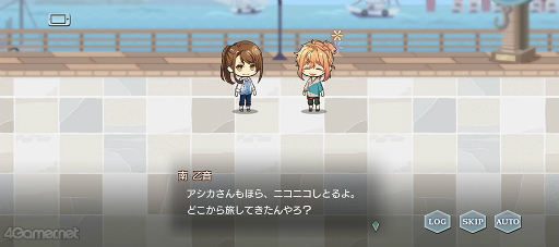 画像ギャラリー No.030のサムネイル画像 / 「スタオケ」イベスト“変奏曲 ミュージック・フィーバー”を紹介。夢の世界はフリーダム＆フリーダム！　壊れそうなジュークボックスの輝きを集めて