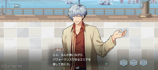 画像ギャラリー No.032のサムネイル画像 / 「スタオケ」イベスト“変奏曲 ミュージック・フィーバー”を紹介。夢の世界はフリーダム＆フリーダム！　壊れそうなジュークボックスの輝きを集めて