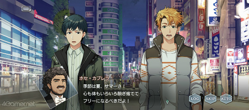 画像ギャラリー No.017のサムネイル画像 / 「スタオケ」イベント“SPLASH!ナイト・スイッチ”を紹介。朔夜が凛で,凛が朔夜で!? 2人で奏でる九条朔夜のヴァイオリン ソロ