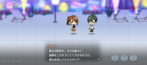 画像ギャラリー No.018のサムネイル画像 / 「スタオケ」イベント“SPLASH!ナイト・スイッチ”を紹介。朔夜が凛で,凛が朔夜で!? 2人で奏でる九条朔夜のヴァイオリン ソロ