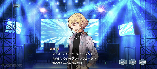 画像ギャラリー No.019のサムネイル画像 / 「スタオケ」イベント“SPLASH!ナイト・スイッチ”を紹介。朔夜が凛で,凛が朔夜で!? 2人で奏でる九条朔夜のヴァイオリン ソロ