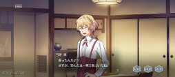 画像ギャラリー No.037のサムネイル画像 / 「スタオケ」イベント“SPLASH!ナイト・スイッチ”を紹介。朔夜が凛で,凛が朔夜で!? 2人で奏でる九条朔夜のヴァイオリン ソロ