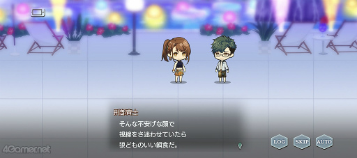 画像ギャラリー No.048のサムネイル画像 / 「スタオケ」イベント“SPLASH!ナイト・スイッチ”を紹介。朔夜が凛で,凛が朔夜で!? 2人で奏でる九条朔夜のヴァイオリン ソロ
