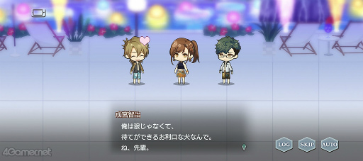 画像ギャラリー No.049のサムネイル画像 / 「スタオケ」イベント“SPLASH!ナイト・スイッチ”を紹介。朔夜が凛で,凛が朔夜で!? 2人で奏でる九条朔夜のヴァイオリン ソロ