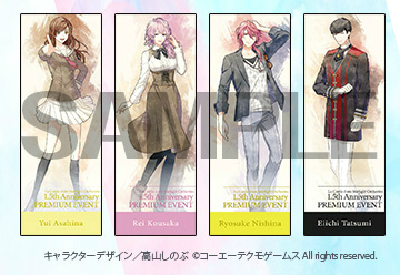 画像ギャラリー No.006のサムネイル画像 / 「スタオケ」1.5周年記念オンライン配信イベント，グッズ第1弾の予約受付中