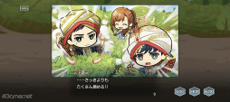 画像ギャラリー No.009のサムネイル画像 / 金色のコルダの日＆「スタオケ」1.5周年記念インタビュー。プレイヤーとの対話で目指す，幸せな気持ちを運ぶアプリ作りとは。メインストーリーの先の展開も聞く