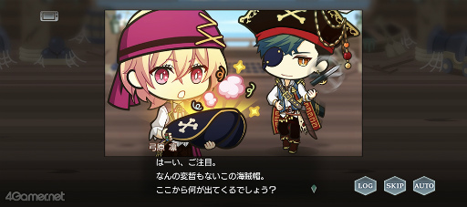 画像ギャラリー No.008のサムネイル画像 / 「スタオケ」イベントストーリー“変奏曲 Pirates of Music”を紹介。笹塚＆刑部が謎解きにワックワク♪　大海賊の秘宝を追う冒険へ，ヨーソロー！