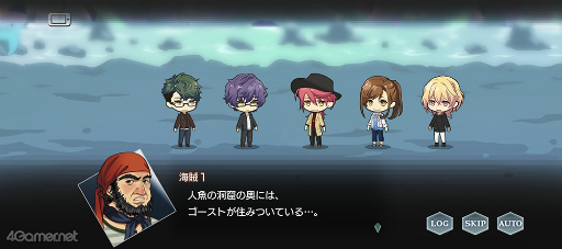画像ギャラリー No.012のサムネイル画像 / 「スタオケ」イベントストーリー“変奏曲 Pirates of Music”を紹介。笹塚＆刑部が謎解きにワックワク♪　大海賊の秘宝を追う冒険へ，ヨーソロー！