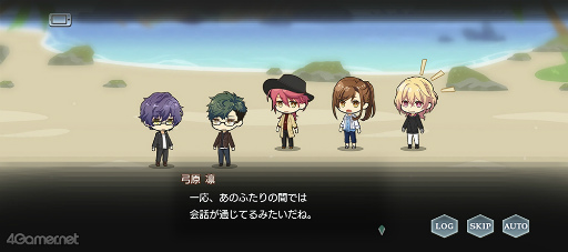 画像ギャラリー No.018のサムネイル画像 / 「スタオケ」イベントストーリー“変奏曲 Pirates of Music”を紹介。笹塚＆刑部が謎解きにワックワク♪　大海賊の秘宝を追う冒険へ，ヨーソロー！