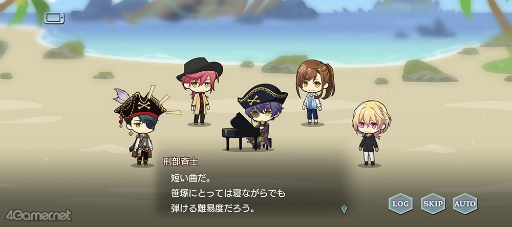 画像ギャラリー No.021のサムネイル画像 / 「スタオケ」イベントストーリー“変奏曲 Pirates of Music”を紹介。笹塚＆刑部が謎解きにワックワク♪　大海賊の秘宝を追う冒険へ，ヨーソロー！