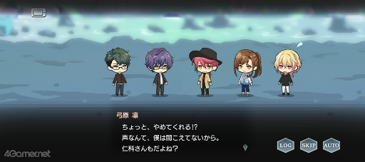 画像ギャラリー No.034のサムネイル画像 / 「スタオケ」イベントストーリー“変奏曲 Pirates of Music”を紹介。笹塚＆刑部が謎解きにワックワク♪　大海賊の秘宝を追う冒険へ，ヨーソロー！