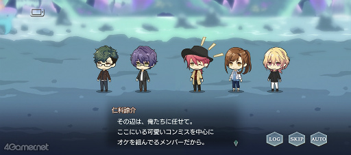 画像ギャラリー No.043のサムネイル画像 / 「スタオケ」イベントストーリー“変奏曲 Pirates of Music”を紹介。笹塚＆刑部が謎解きにワックワク♪　大海賊の秘宝を追う冒険へ，ヨーソロー！