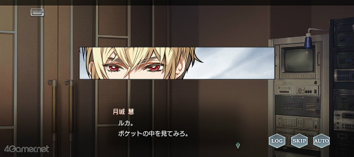 画像ギャラリー No.034のサムネイル画像 / 「スタオケ」イベントストーリー“The Nightmare Of Halloween”を紹介。グランツと美少年との悪夢的1週間……!!